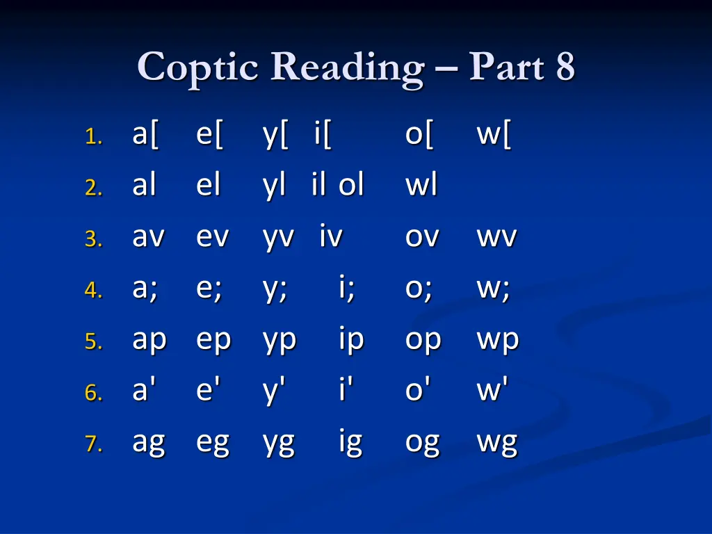 coptic reading part 8