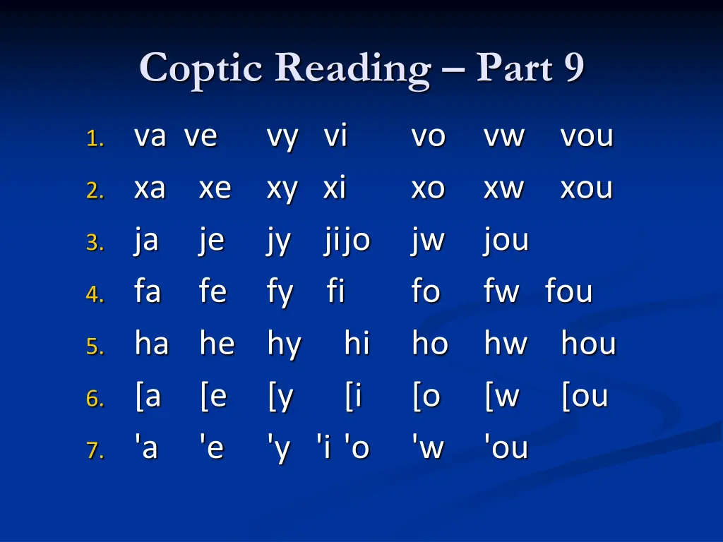 coptic reading part 9