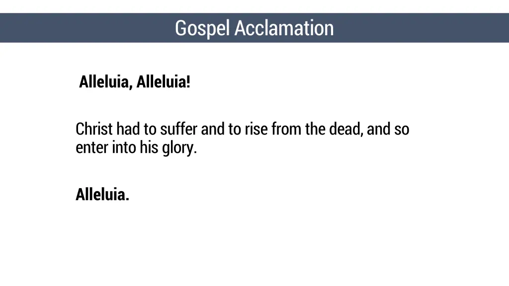 gospel acclamation