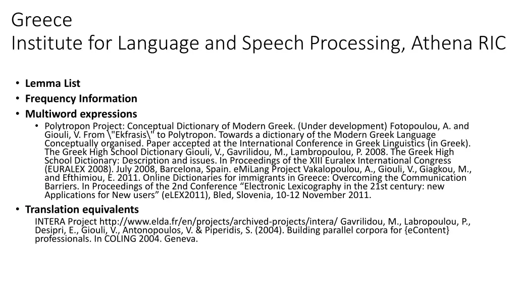 greece institute for language and speech