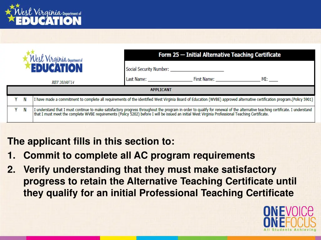 the applicant fills in this section to 1 commit