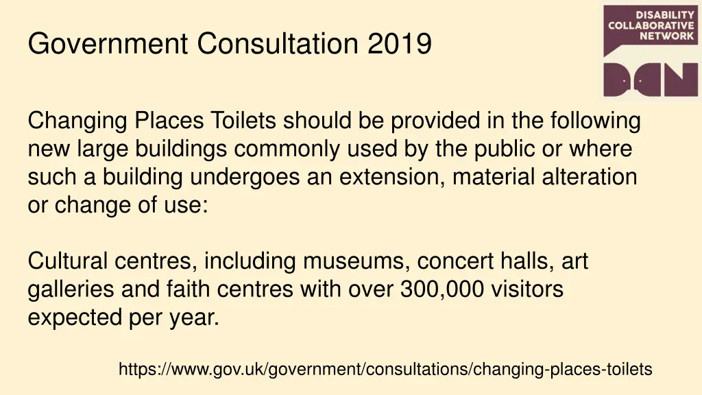 government consultation 2019