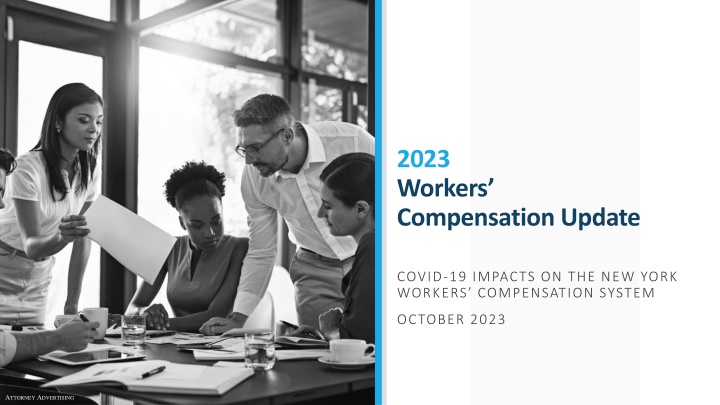 2023 workers compensation update