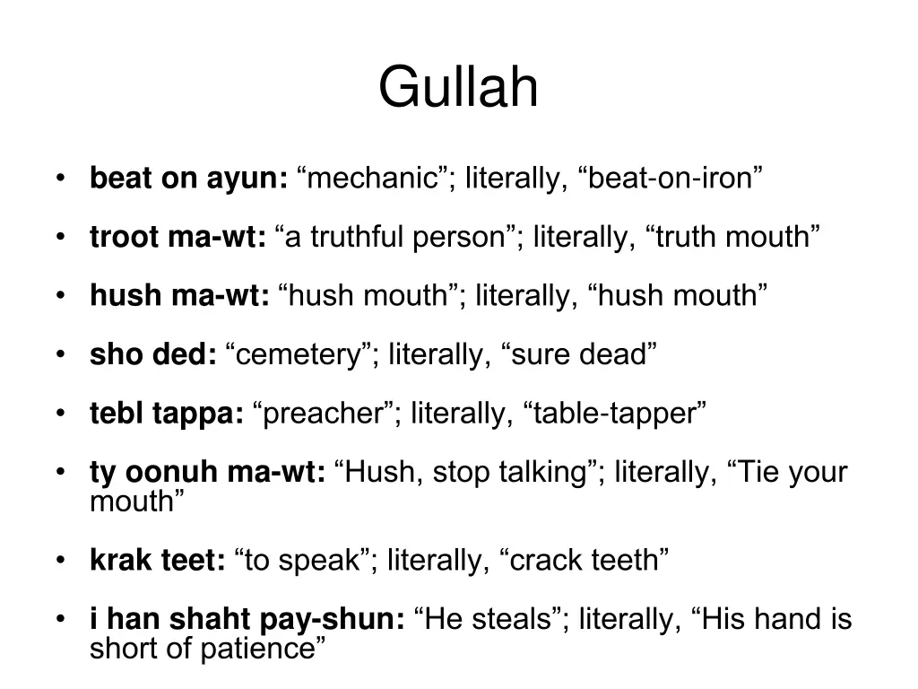 gullah 1