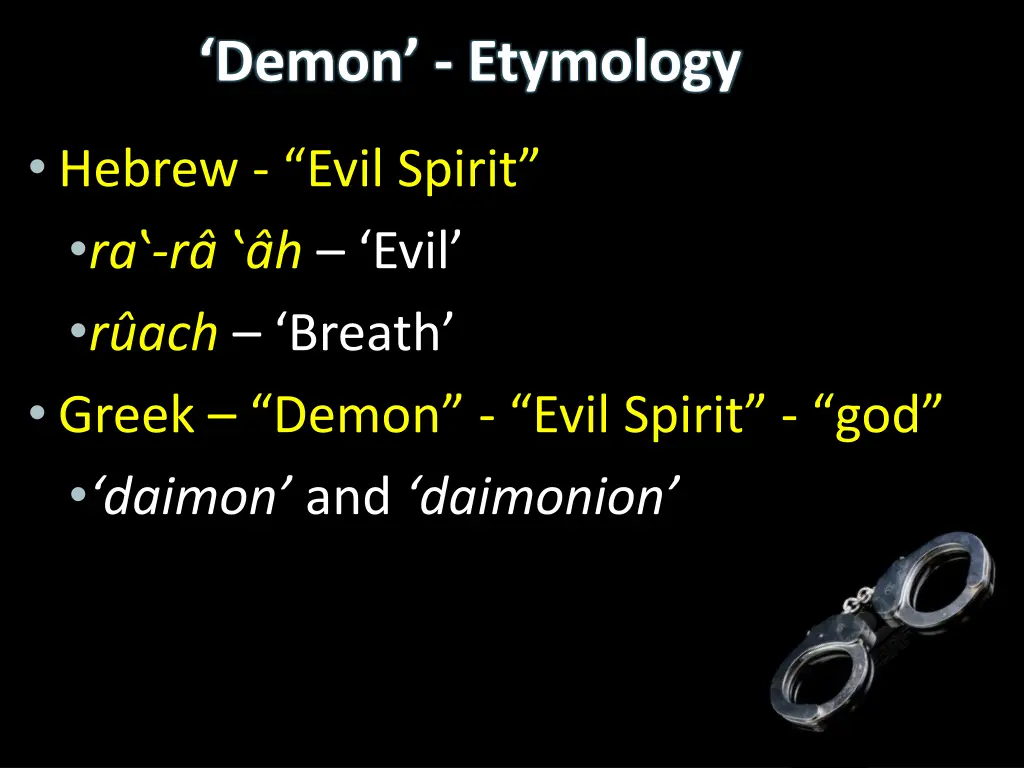 demon etymology