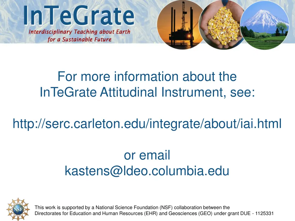 for more information about the integrate