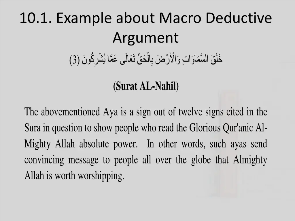 10 1 example about macro deductive argument