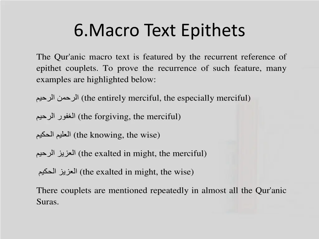 6 macro text epithets