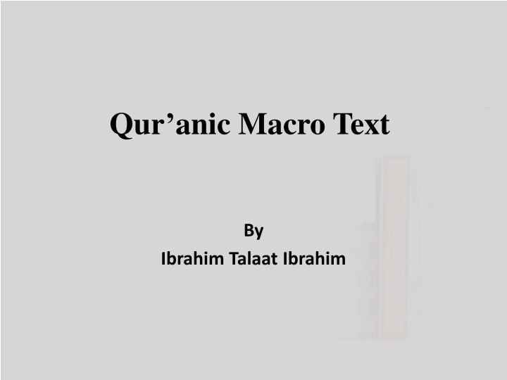 qur anic macro text