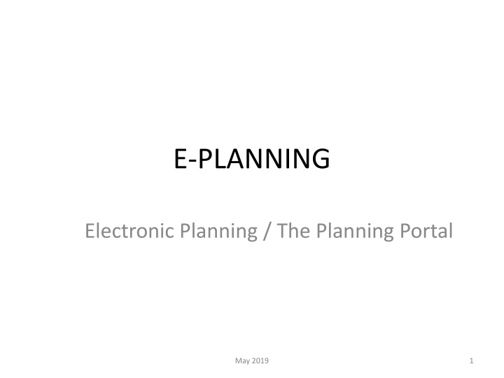 e planning