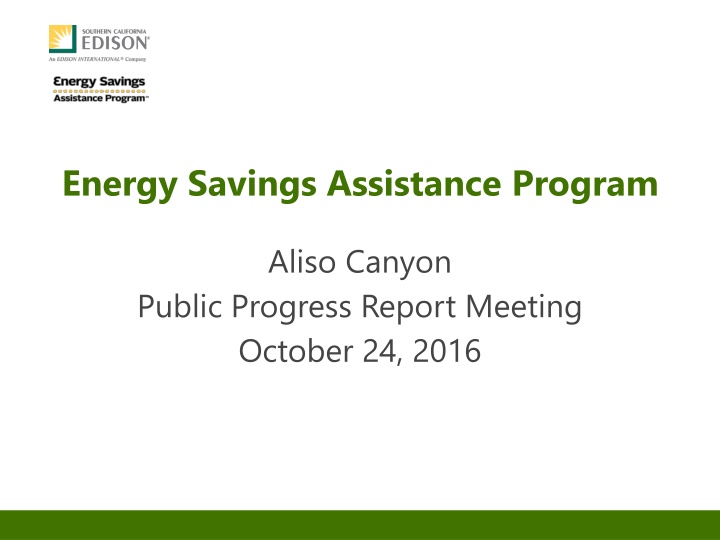 energy savings assistance program