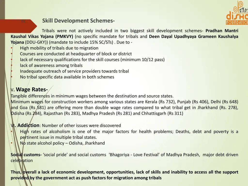 iv skill development schemes