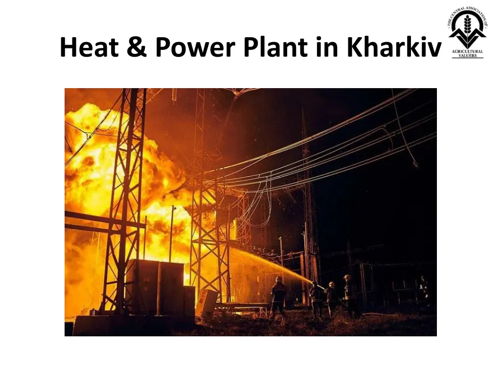 heat power plant in kharkiv