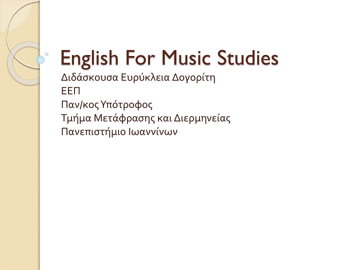 english for music studies