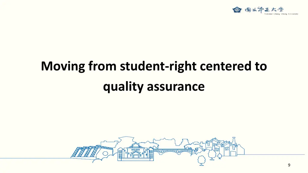 moving from student right centered to quality