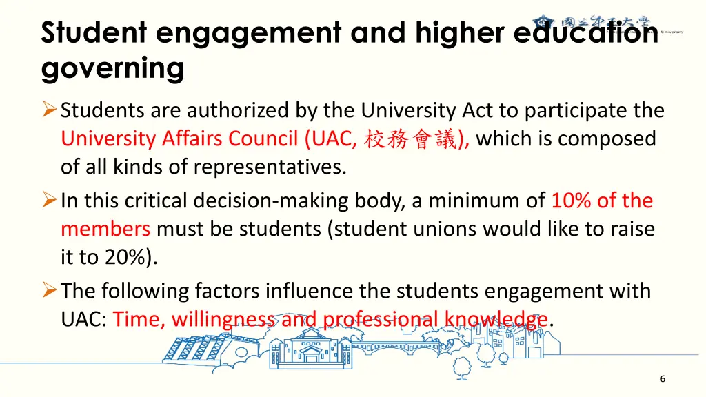 student engagement and higher education governing