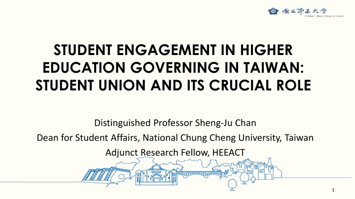 student engagement in higher education governing