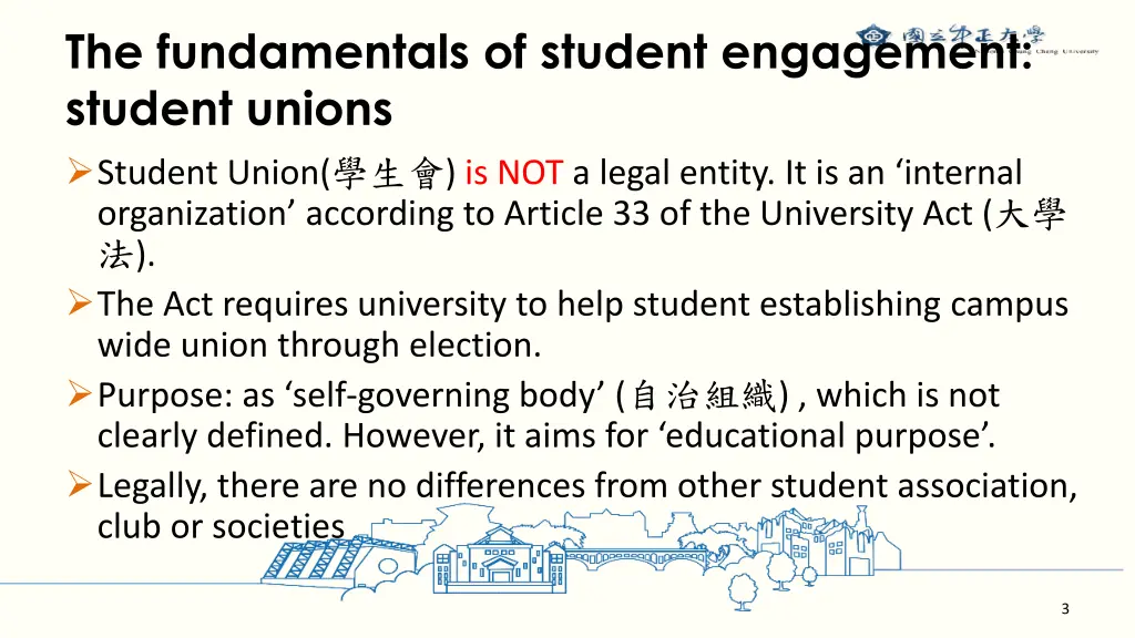 the fundamentals of student engagement student