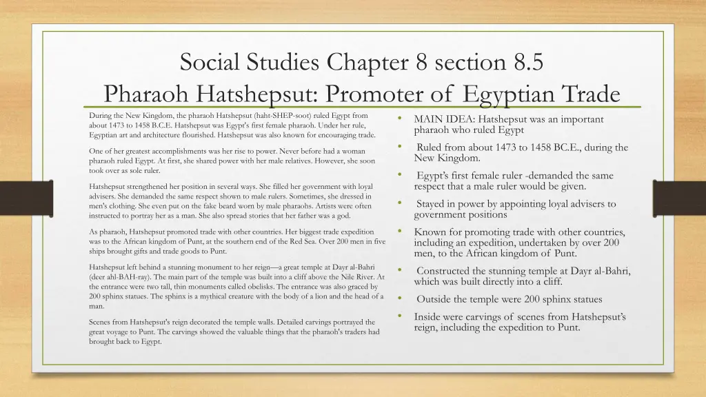 social studies chapter 8 section 8 5 pharaoh