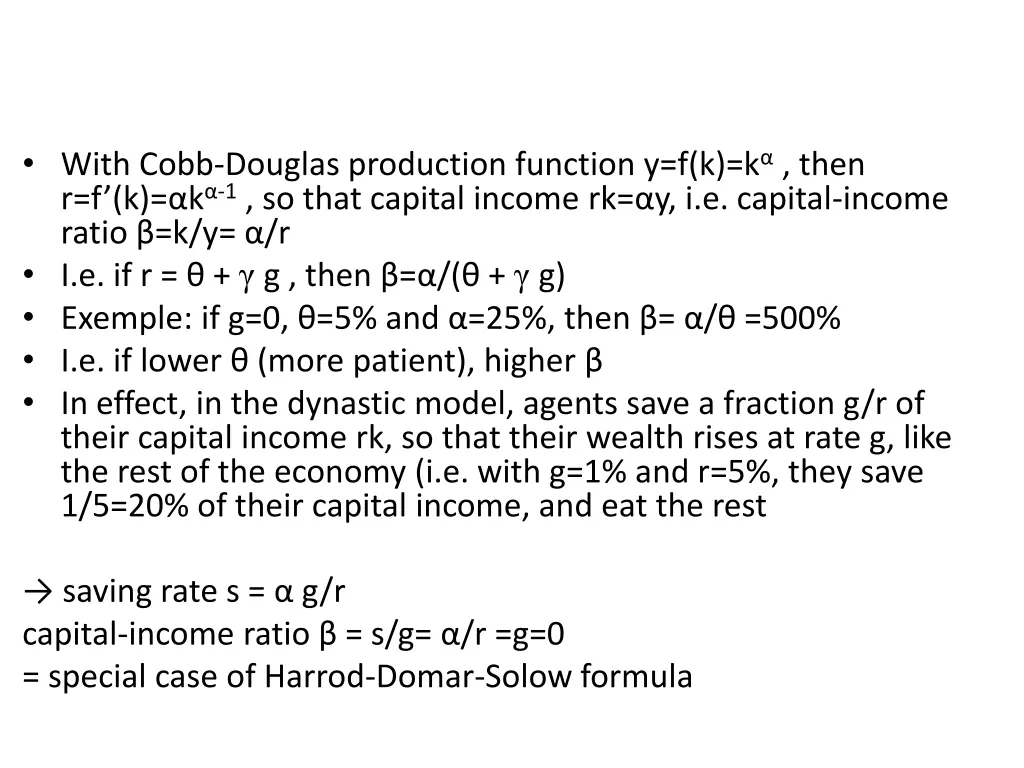 with cobb douglas production function