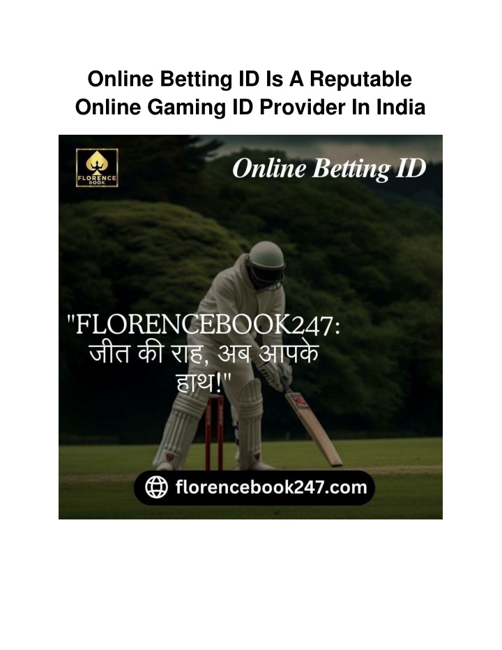 online betting id is a reputable online gaming