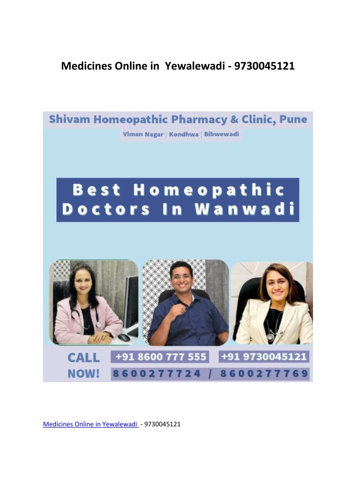 medicines online in yewalewadi 9730045121