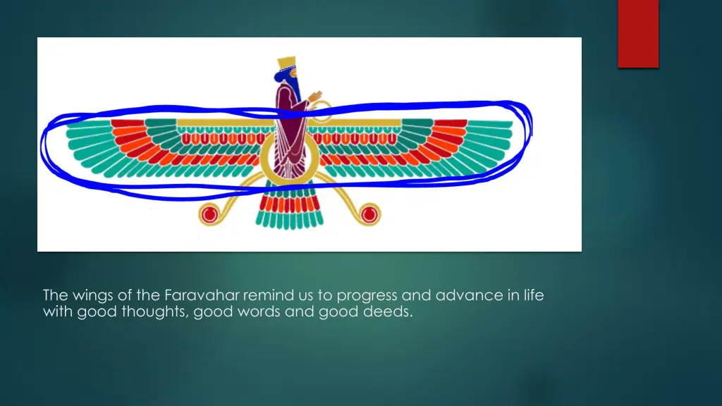 the wings of the faravahar remind us to progress