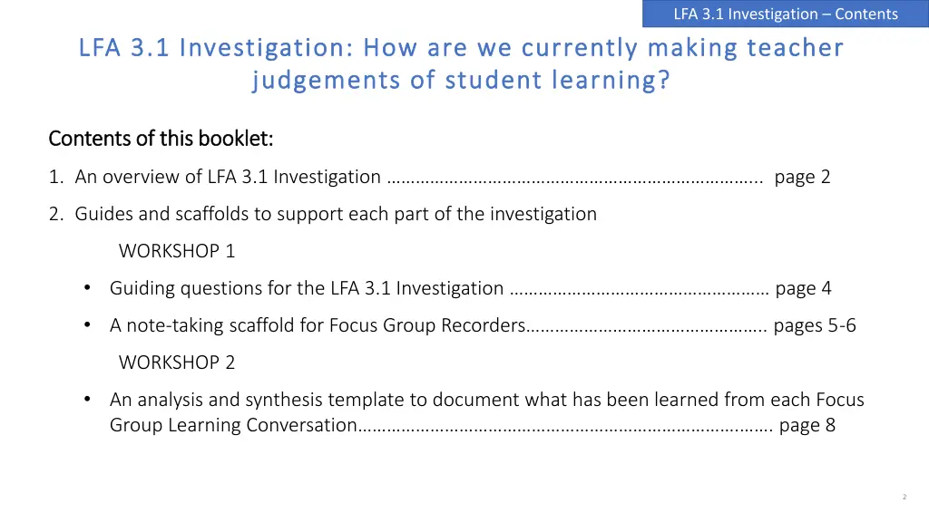 lfa 3 1 investigation contents