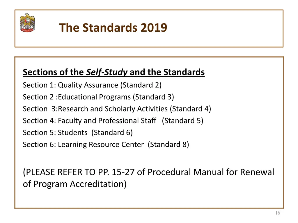 the standards 2019