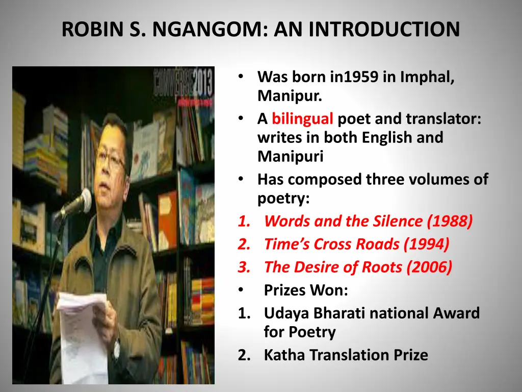 robin s ngangom an introduction