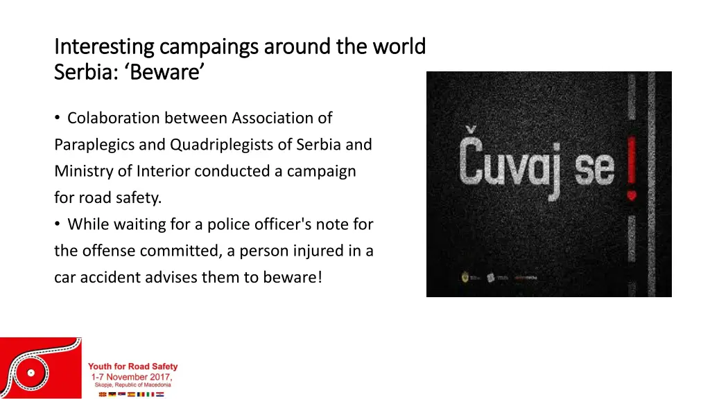 interesting interesting campaings serbia beware