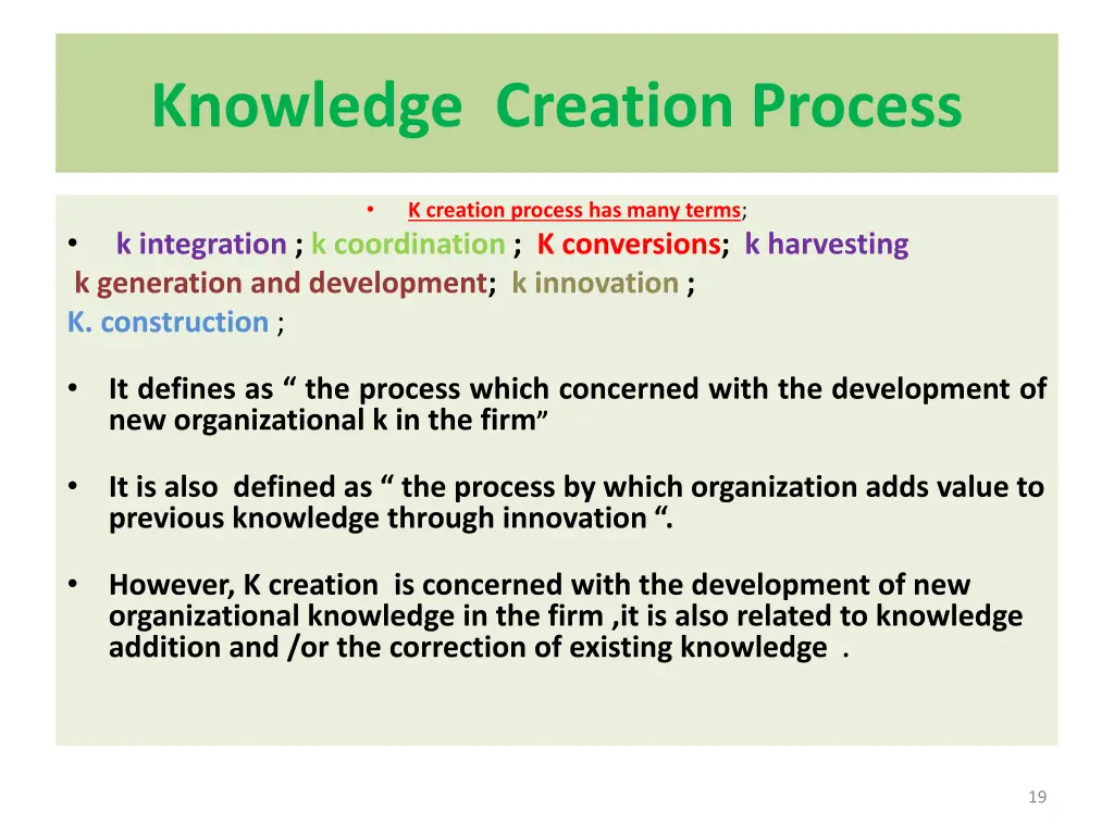 knowledge creation process 1