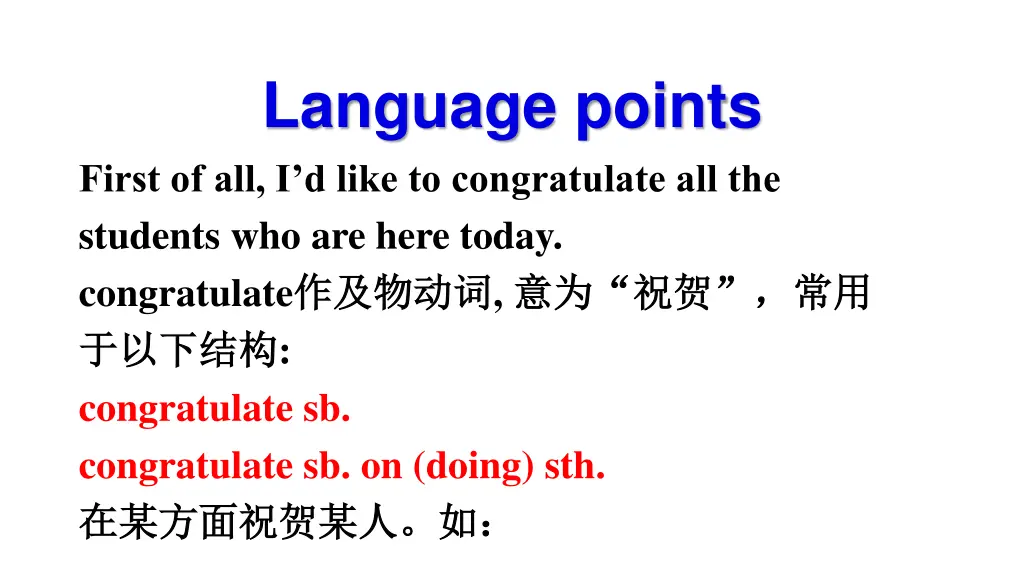 language points 1