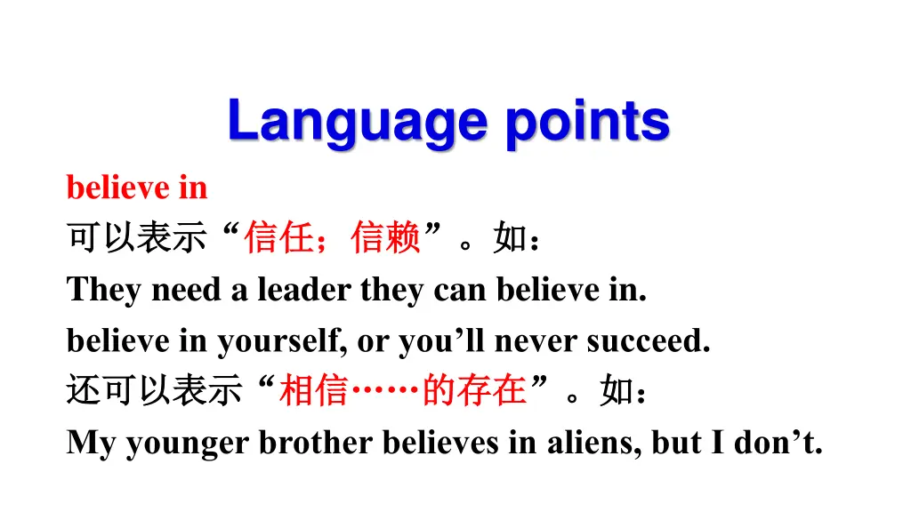 language points