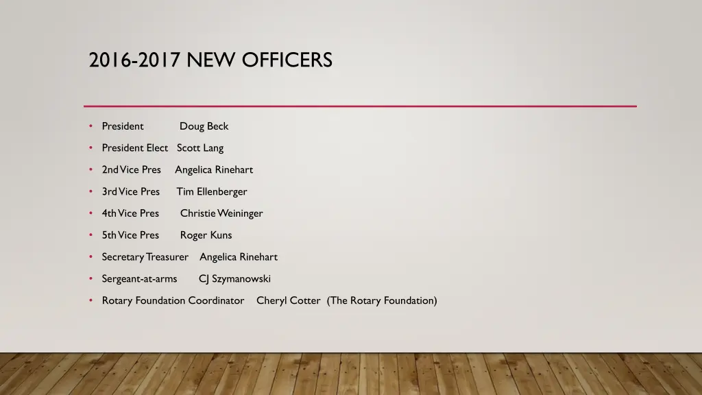 2016 2017 new officers