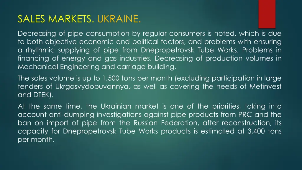 sales markets ukraine