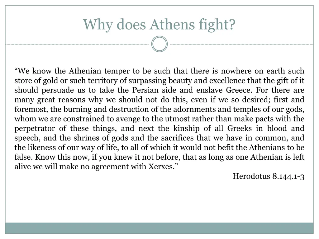 why does athens fight