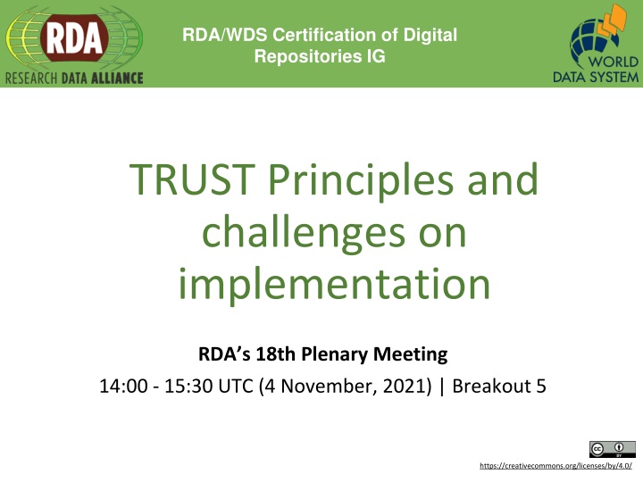 rda wds certification of digital repositories ig