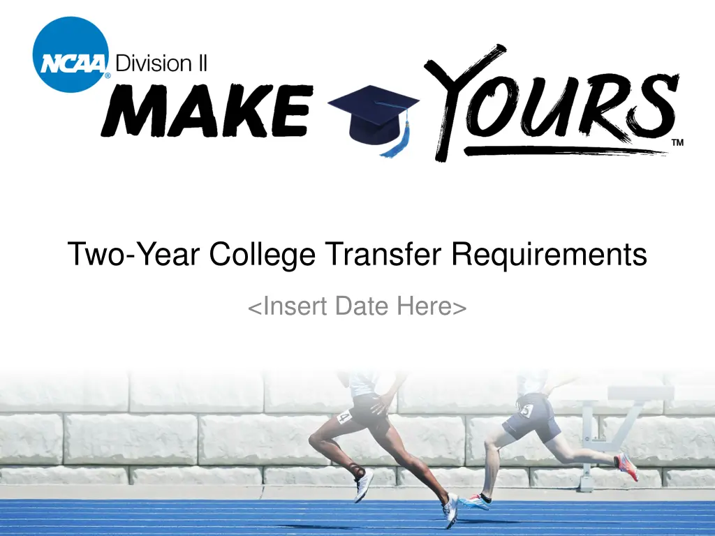 two year college transfer requirements