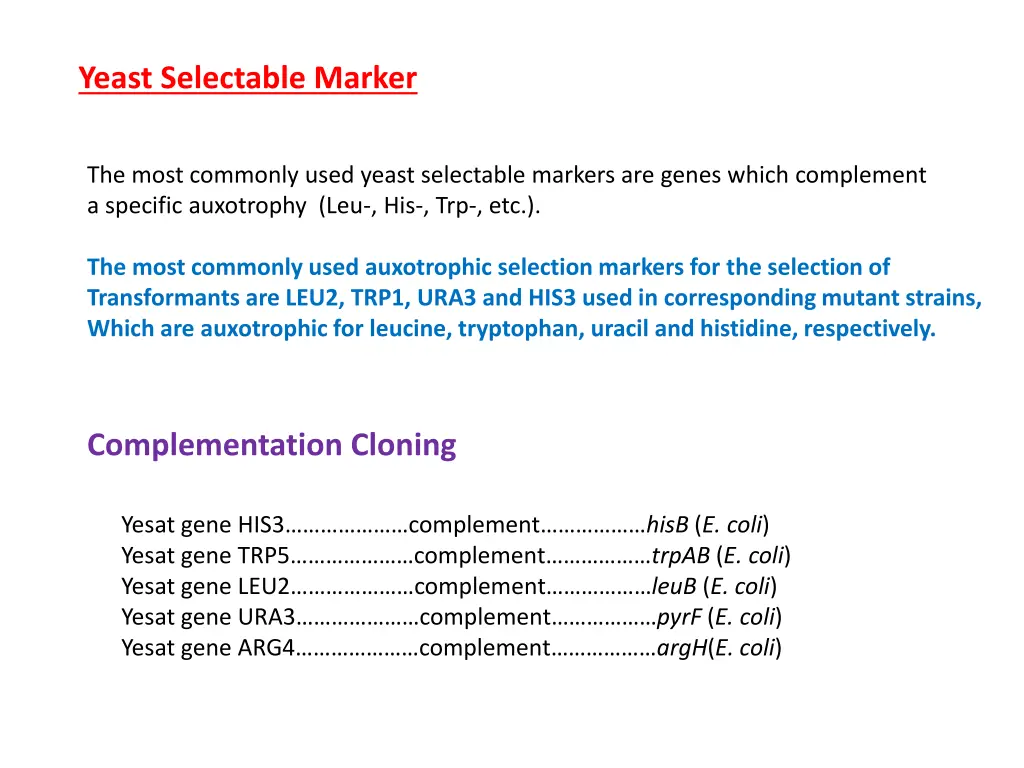 yeast selectable marker