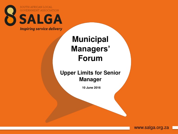 municipal managers forum