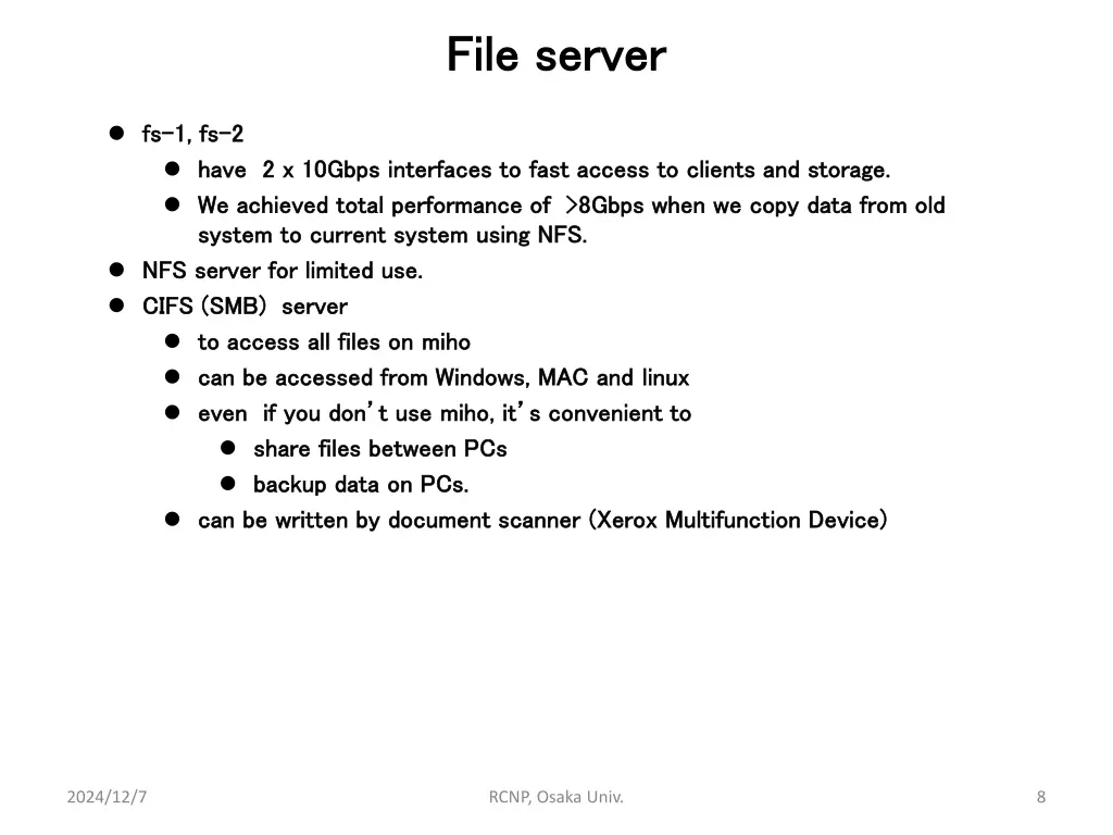 file server file server