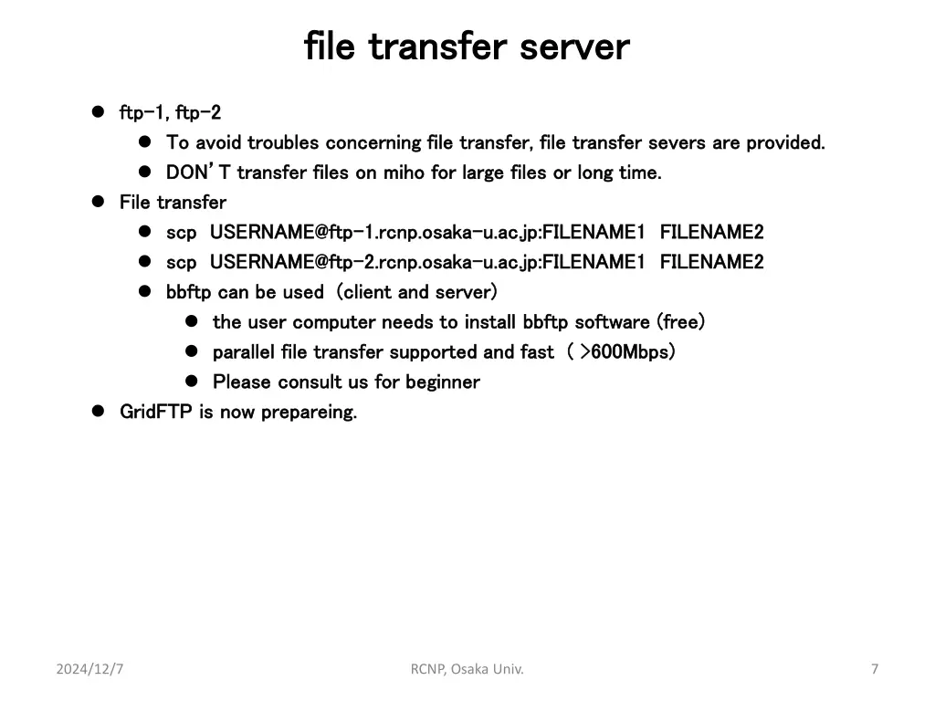 file transfer server file transfer server