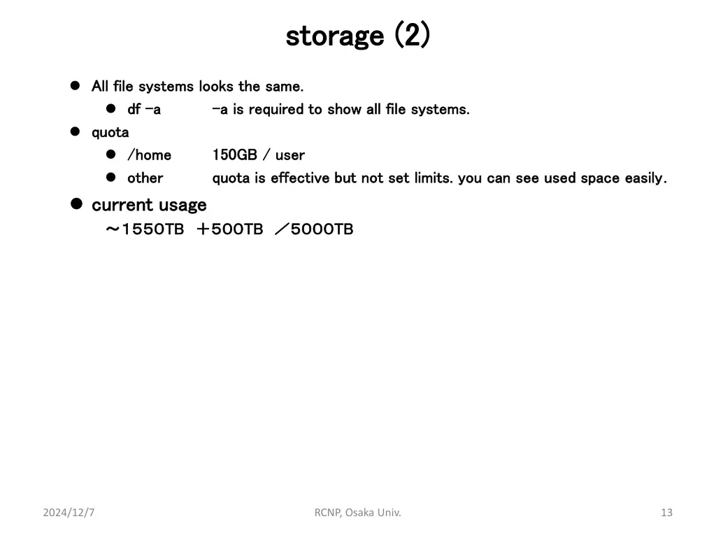 storage 2 storage 2