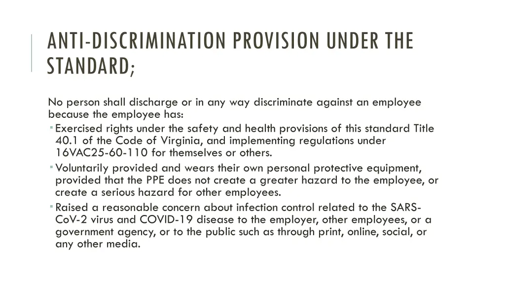 anti discrimination provision under the standard