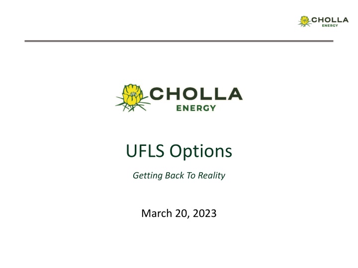 ufls options