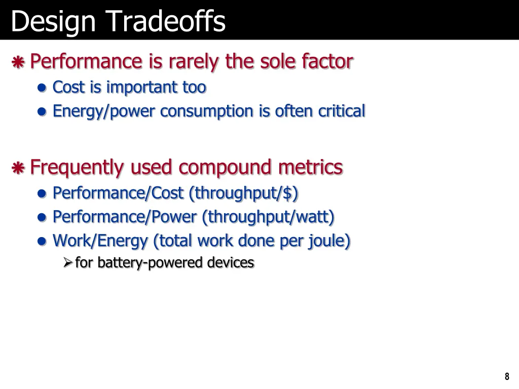 design tradeoffs