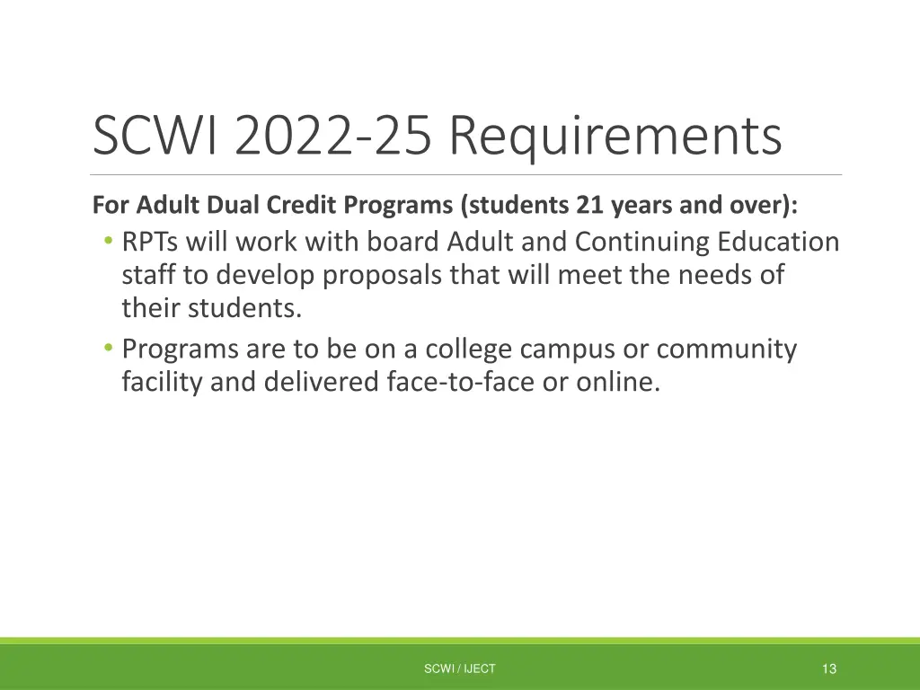 scwi 2022 25 requirements 1