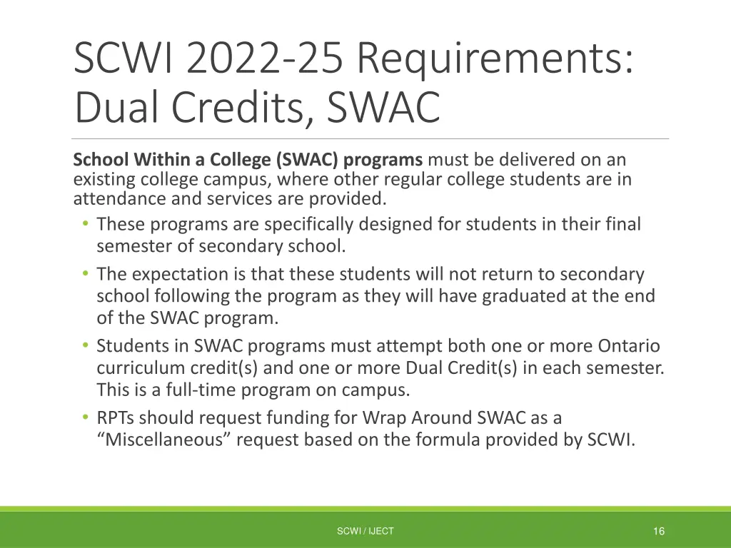 scwi 2022 25 requirements dual credits swac