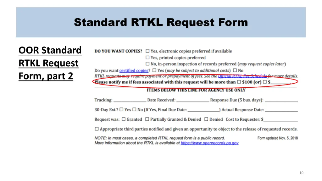 standard rtkl request form 3